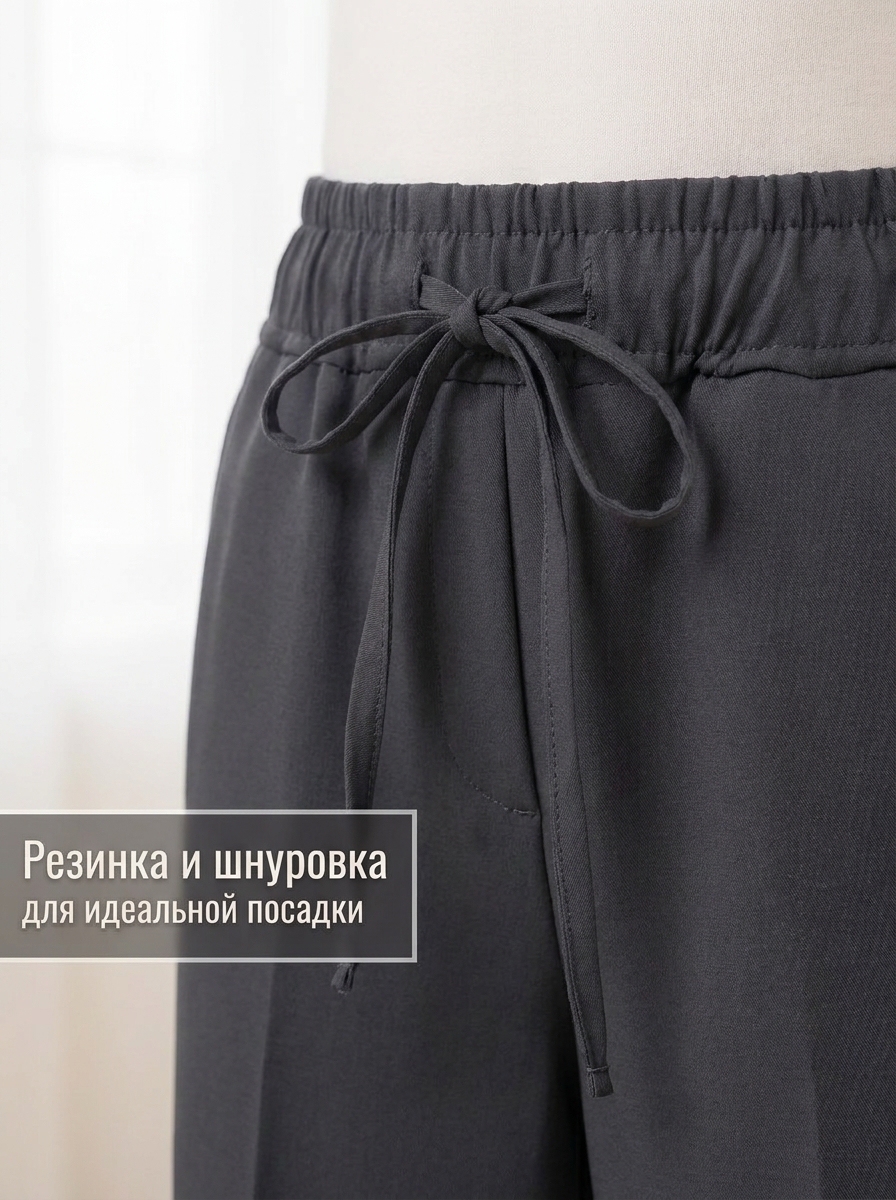 Серый школьный костюм — изображение 3