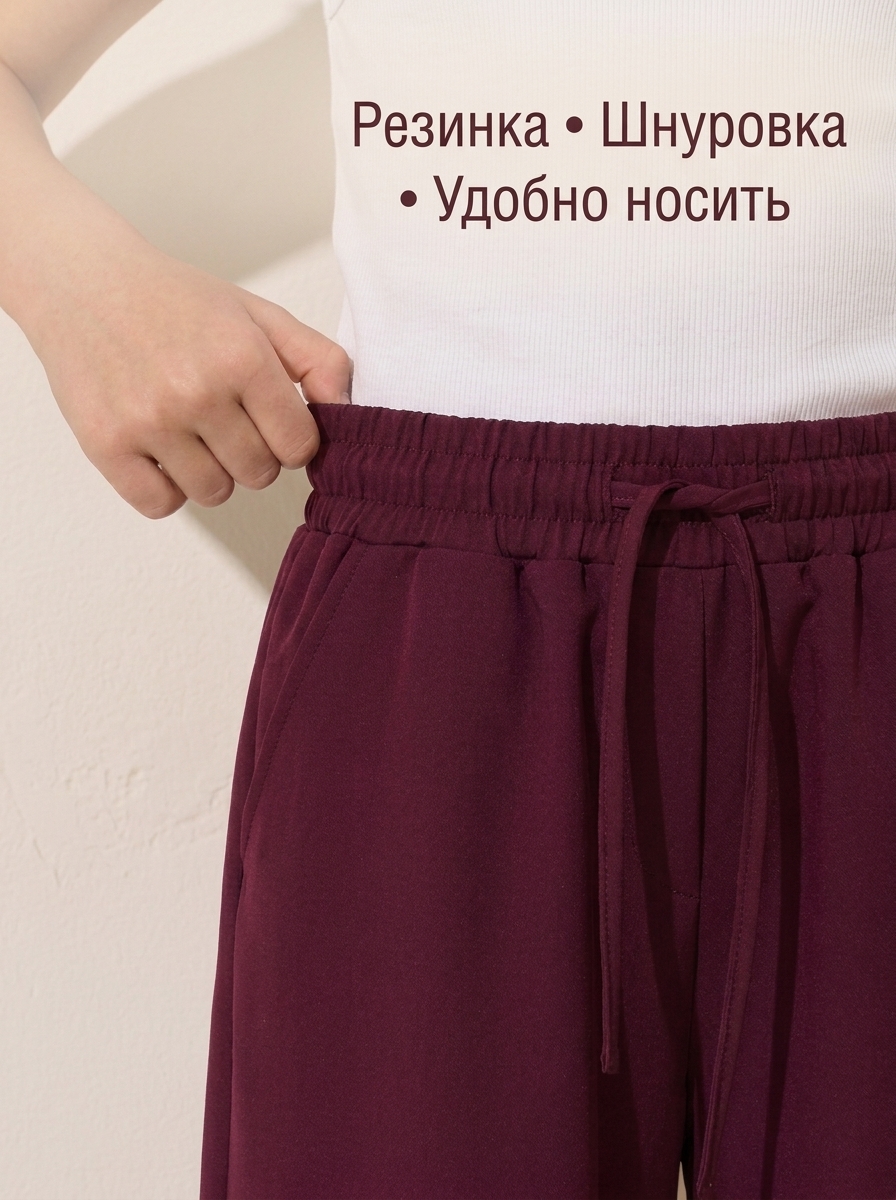Бордовый школьный костюм — изображение 4