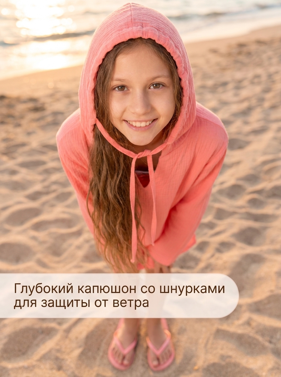 Персиковая пляжная туника для девочки из муслина — изображение 4